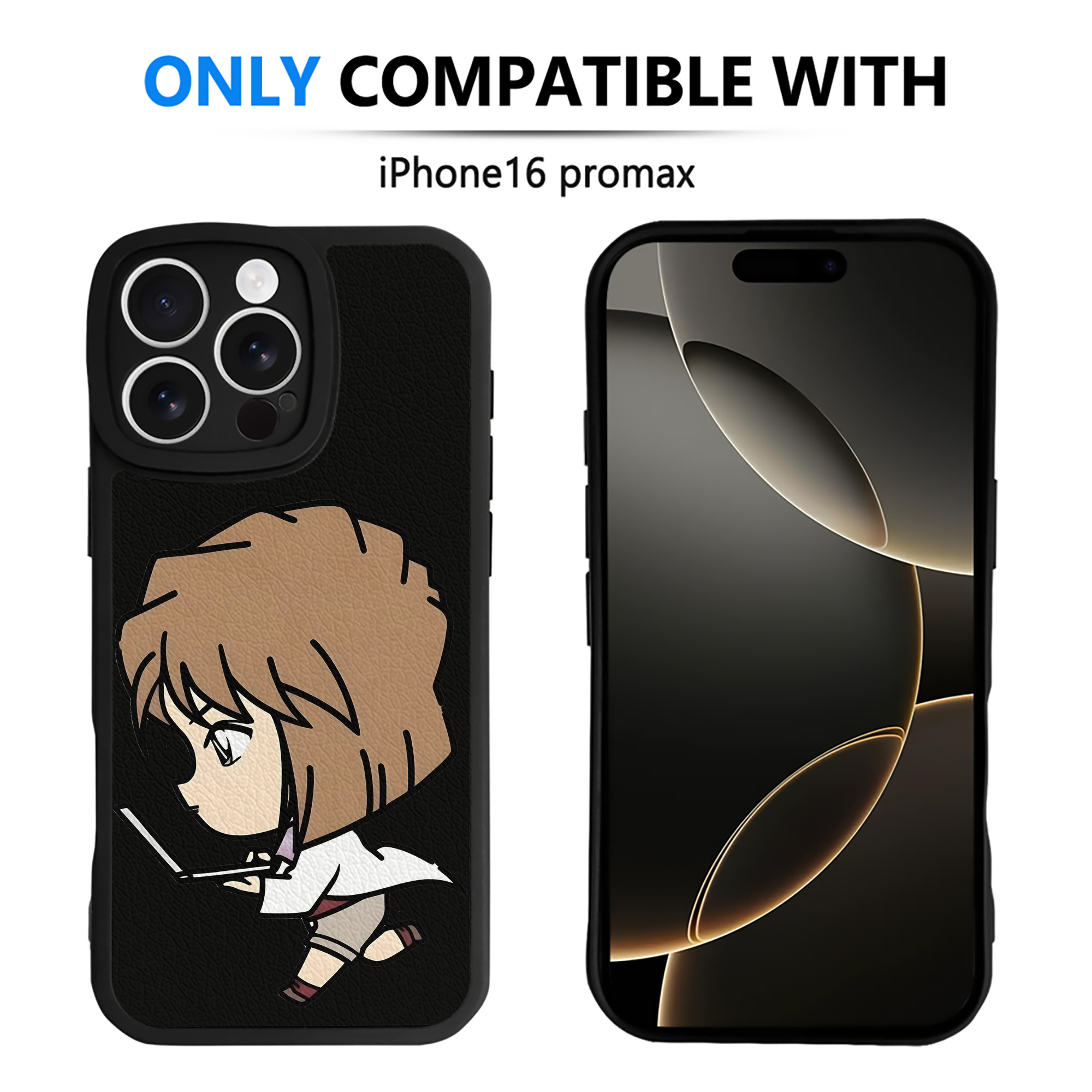 （画像用） 名探偵コナン 灰原 哀 はいばら あい Detective Conan Anita Hailey、Vi Graythorn Haibara Ai 【iPhone 16シリーズ対応】シリコンスマホケース（レザー調） 材質：シリコン